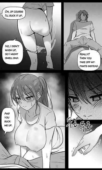 Sensei to Oshiego chapter 2 | Teacher and two girls chapter 2