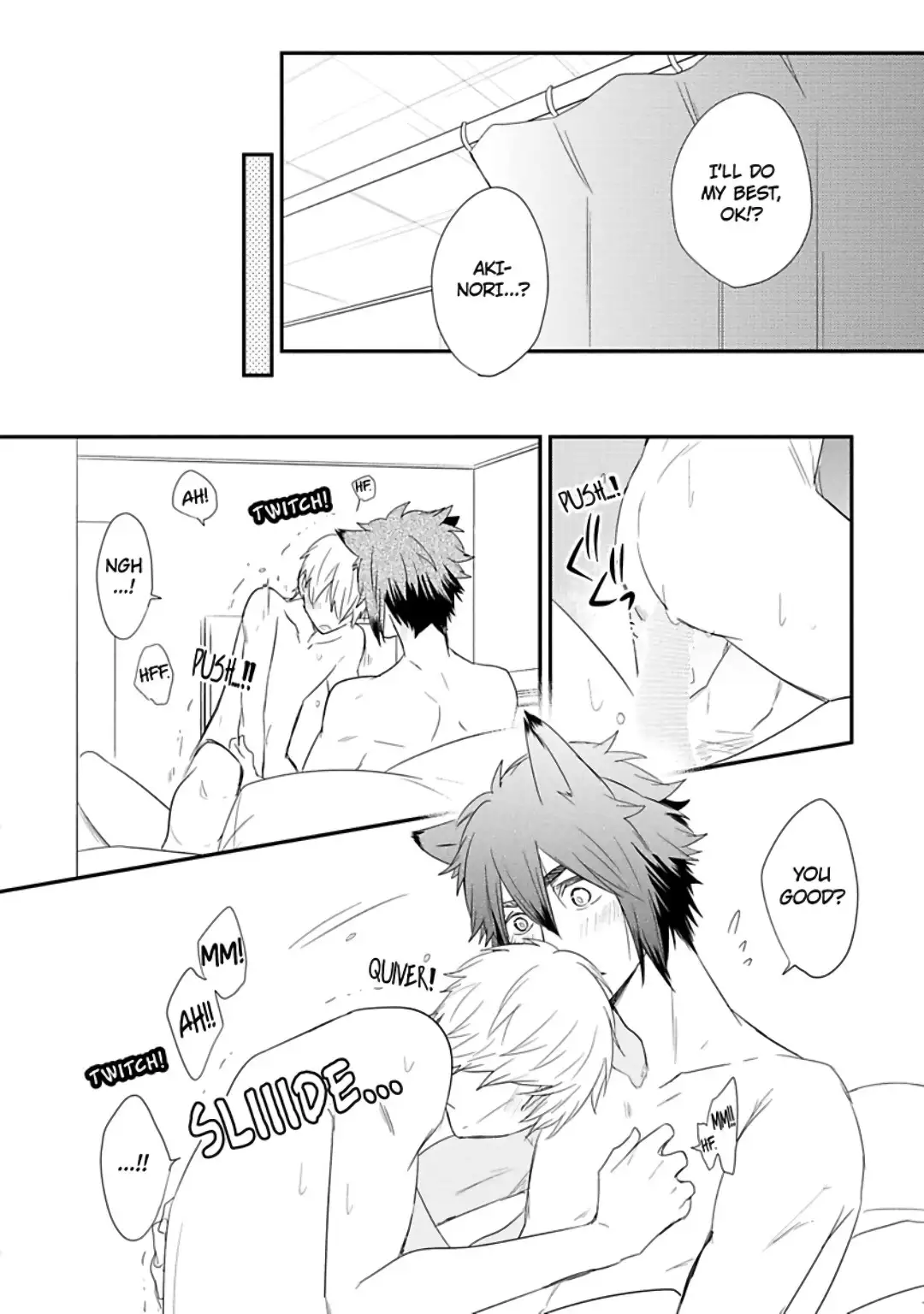 Ito Koi 2 - Jin Ookami Hen