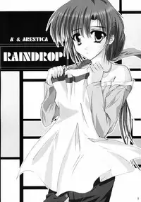(C61) [A' & ARESTICA (Ariko Youichi, bebe)] RAINDROP (Pia Carrot e Youkoso!!)