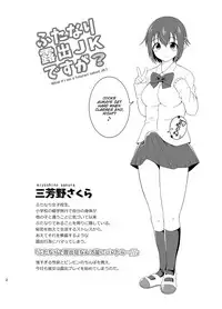 [Soramune (Yuzu Ramune)] Futanari Roshutsu JK desu ga? [English] [SMDC] [Digital]