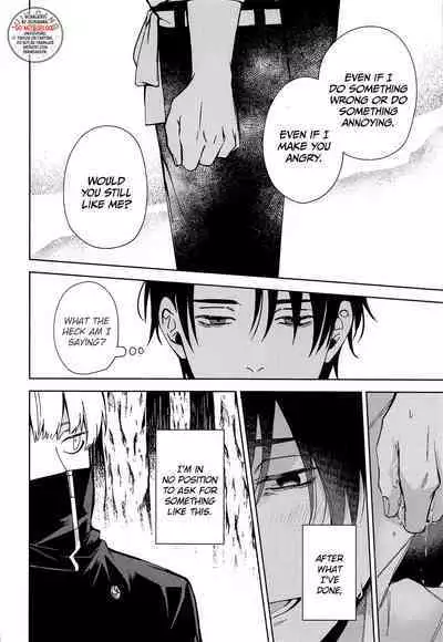 Ohitori Asobi. ︎- playing alone | Playing Alone