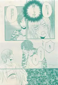 RuTiLe Vol.65 2015-05