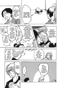 (C70) [Hanamiduki (Miduki Jou)] NO MERCY 3 (BLEACH) [English]