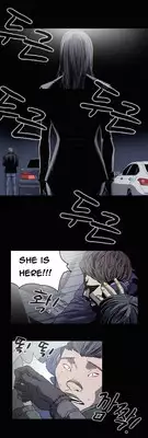 [Dol-Kong] Kitsch | Disrespectful Bitch [English] [HeyManga]