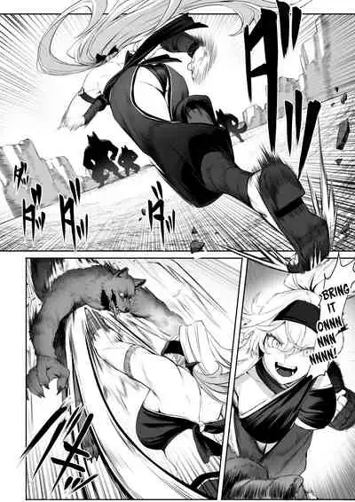 Ikusa Otome to Ikusa Goto!