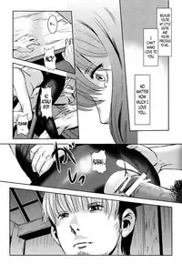 (C84) [Mashira Dou (Mashiraga Aki)] Matsuri Zenpen [English] [N04h]