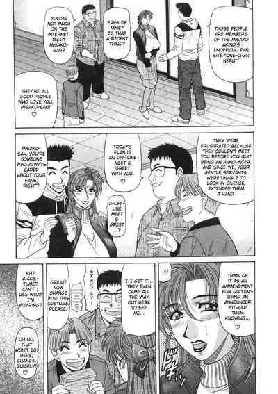 Kochira Momoiro Company Vol. 2 Ch.1-9