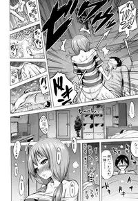 COMIC Mugen Tensei 2018-06 [Digital]