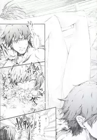 (C88) [UDON-YA (Kizuki Aruchu, ZAN)] Furohile Jou + Omake Bon