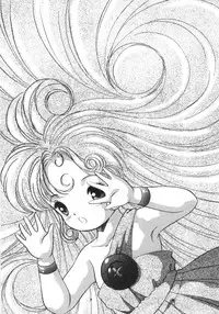 [Eimu Yuu] Yuragi -Imouto Aido-