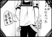 [Toilet Kago] Miku Miku Reaction 116-186 {END} (Vocaloid)