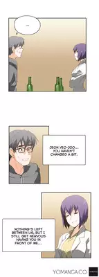 [Husky guy] SStudy Ch.0-31 (English) (YoManga) (Ongoing)