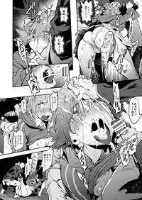 [PIANIISHIMO (Pija)] Honda-san wa Minna no (THE iDOLM@STER CINDERELLA GIRLS) [Digital]