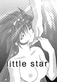 [Mint Shimotsuki] Shoujo Yuugi | A girl gonna make play...