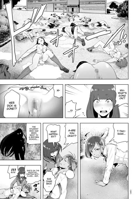 Iinchou GENESIS | Class Rep GENESIS