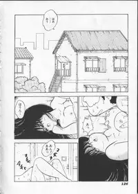 [Nakamori Ai] Momoiro Paseri