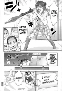 [Mikami Cannon] Madoka Unstoppable! (Zecchou Yokkyuu) [English] [Noraneko]