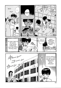 [Youkihi] Asoko Kinoko | The Forbidden Mushroom 1-2 [English] [時doKI]