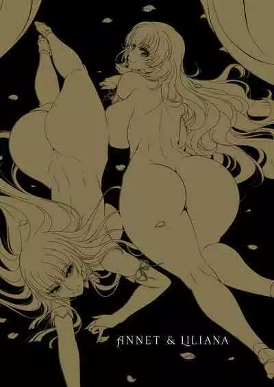 [Aoi Nagisa] Anetto-san to Liliana-san Shokaiban [Dejitaru Toku Sōban] [Digital]