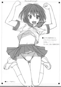 (COMIC1) [AskRay (Bosshi)] Random Products 3