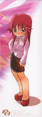 [Mutsuki Nozomi] Gantai Tenshi