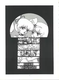 [Group NEKO (WOODY)] MAGIC GALS Select Memory (Various)