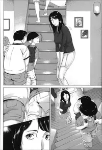 [Qdou Kei] Kaasan no Ijou na Aijou - Mother's Strange Love