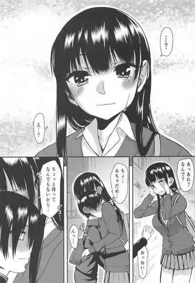 yamadaIVniderundatteyo!!
