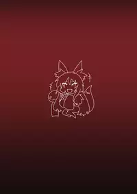 Ishuzoku to dekiru shōkan