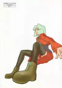 (CR25) [GADGET (A-10)] Ano subarashii... wo nido sando