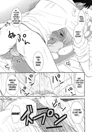 My Childhood Friend Tastes Like Honey