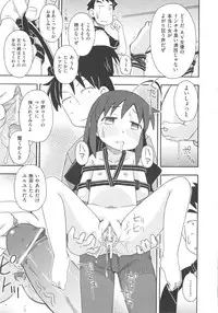 [Anthology] COMIC Shoujo Shiki Aki 2011