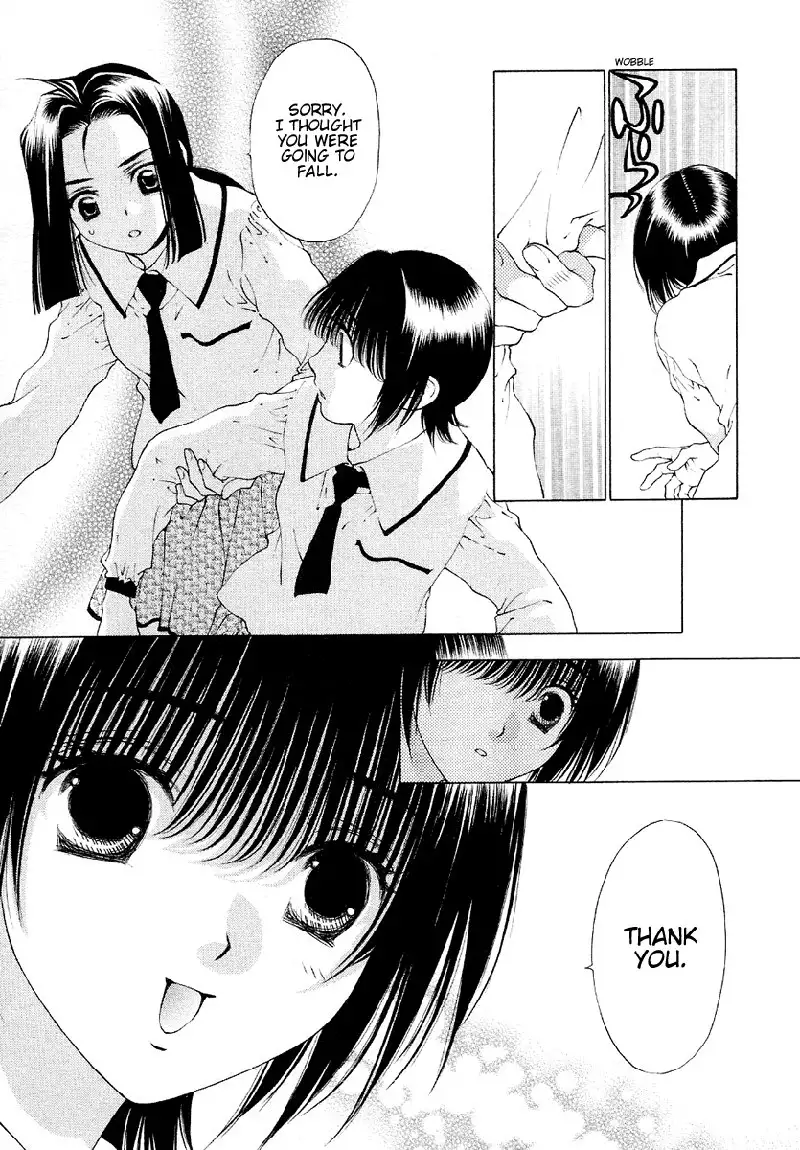 Bitter Virgin V4 - Ch26