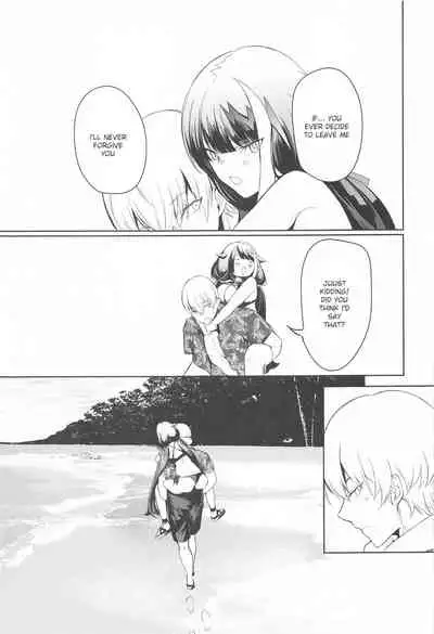 [Rawls sha (Takeakigaku)] Summer Alone (Azur Lane) [English] [Kirby]