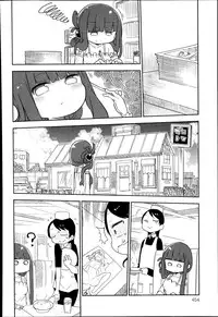 COMIC Anthurium 017 2014-09