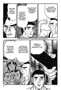 [Yamakawa junichi] Man hunting [Eng]