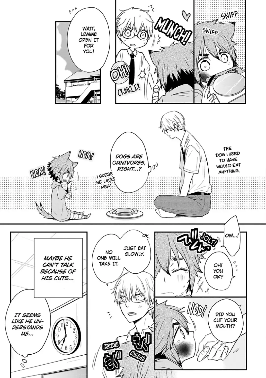 Ito Koi 2 - Jin Ookami Hen