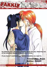 (C57) [Yamaguchirou (Yamaguchi Shinji)] Aitou XX (Rurouni Kenshin) [English] [FAKKU]