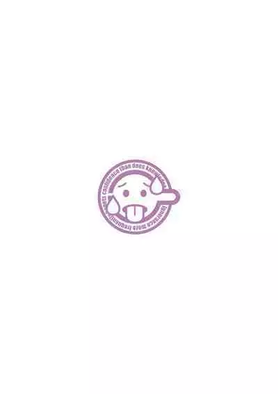 Kanojo Face | 女友的真實樣貌