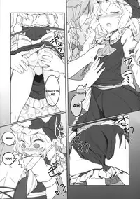 (Reitaisai 12) [Yashiya (YASSY)] SakuFla (Touhou Project) [English]