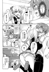 COMIC AUN 2015-12