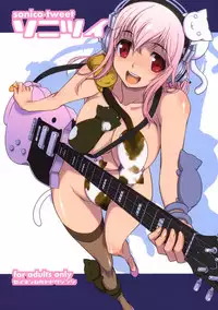 (C79) [Atsuatsu Muchimuchi (Hisakawa Tinn)] SoniTwi - Sonico-Tweet (Super Sonico)