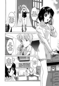 [Tsutsumi Akari] Virgin White [English] =Team Vanilla=