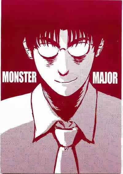 [Major] Monster