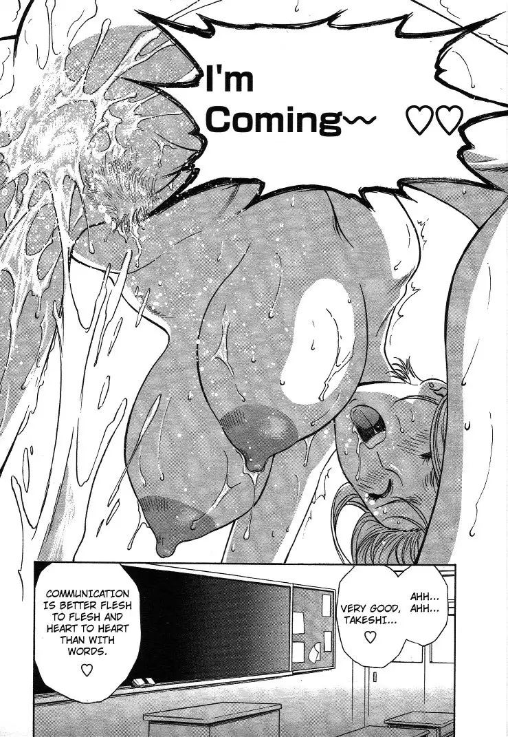 Boing Boing Teacher P14 - Lets Speak English