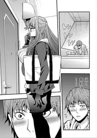 [Anthology] Cyberia Maniacs Hitozuma Juurin Collection Vol.5 [Digital]