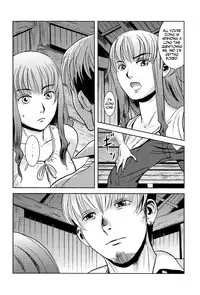 (C84) [Mashira Dou (Mashiraga Aki)] Matsuri Zenpen [English] [N04h]