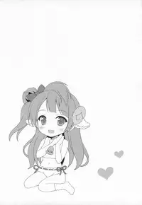 (C86) [4season (Saeki Nao)] school love festival2 (Love Live!)