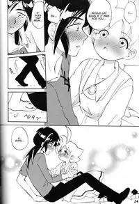 [Sesamin] an (Princess Tutu) [English] [Tigoris Translates]