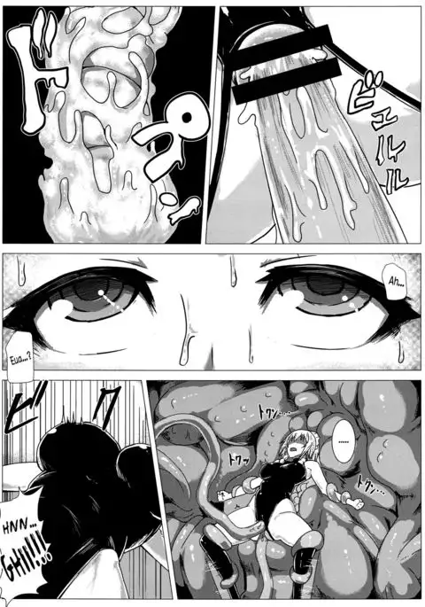 Matowaritsuki II | Entanglement II {Sharpie Translations}